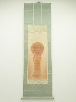 鈴木麻古等筆　聖観音　肉筆絹本掛軸（共箱）